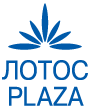 ЛотосPlaza